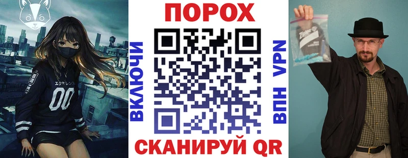 АМФ 98%  Купить  Пошехонье 
