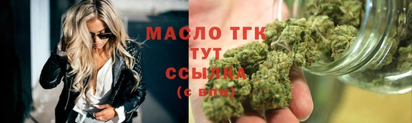 гидропоника Гусев