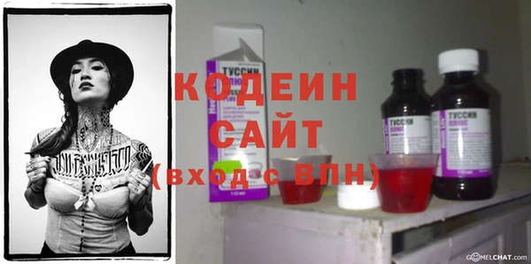 гидропоника Гусев