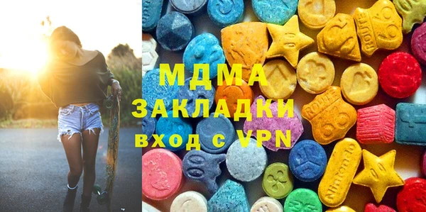 гидропоника Гусев