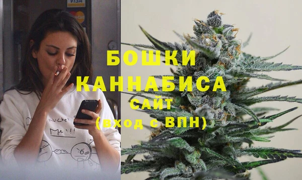 дистиллят марихуана Гусь-Хрустальный