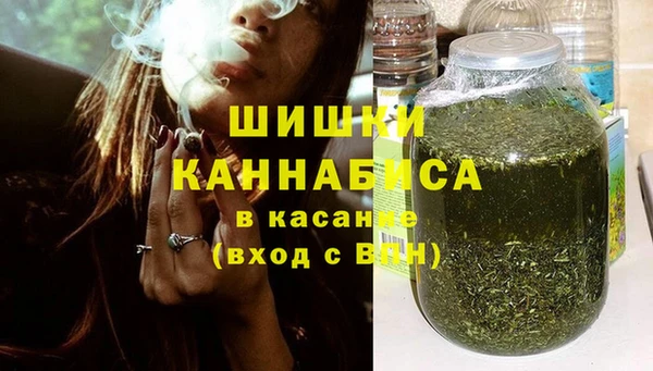 дистиллят марихуана Гусь-Хрустальный