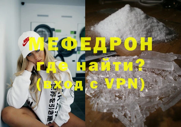 гидропоника Гусев