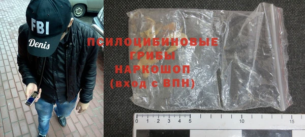 меф VHQ Гусиноозёрск