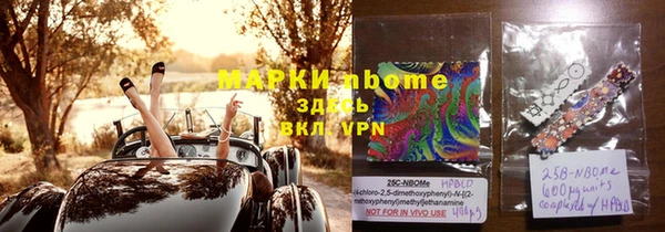 гидропоника Гусев