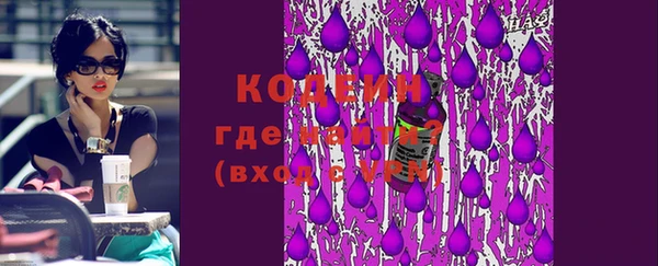 дистиллят марихуана Гусь-Хрустальный