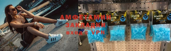 гидропоника Гусев