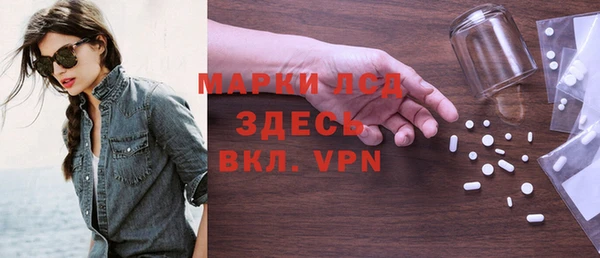 меф VHQ Гусиноозёрск