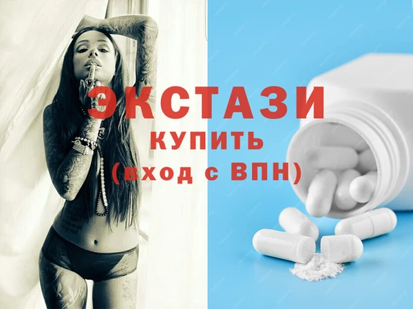 меф VHQ Гусиноозёрск