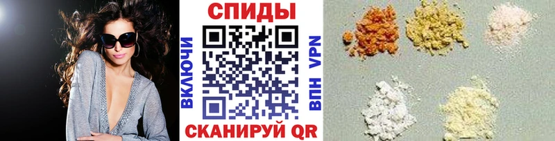 Купить  Пошехонье  Метамфетамин кристалл 